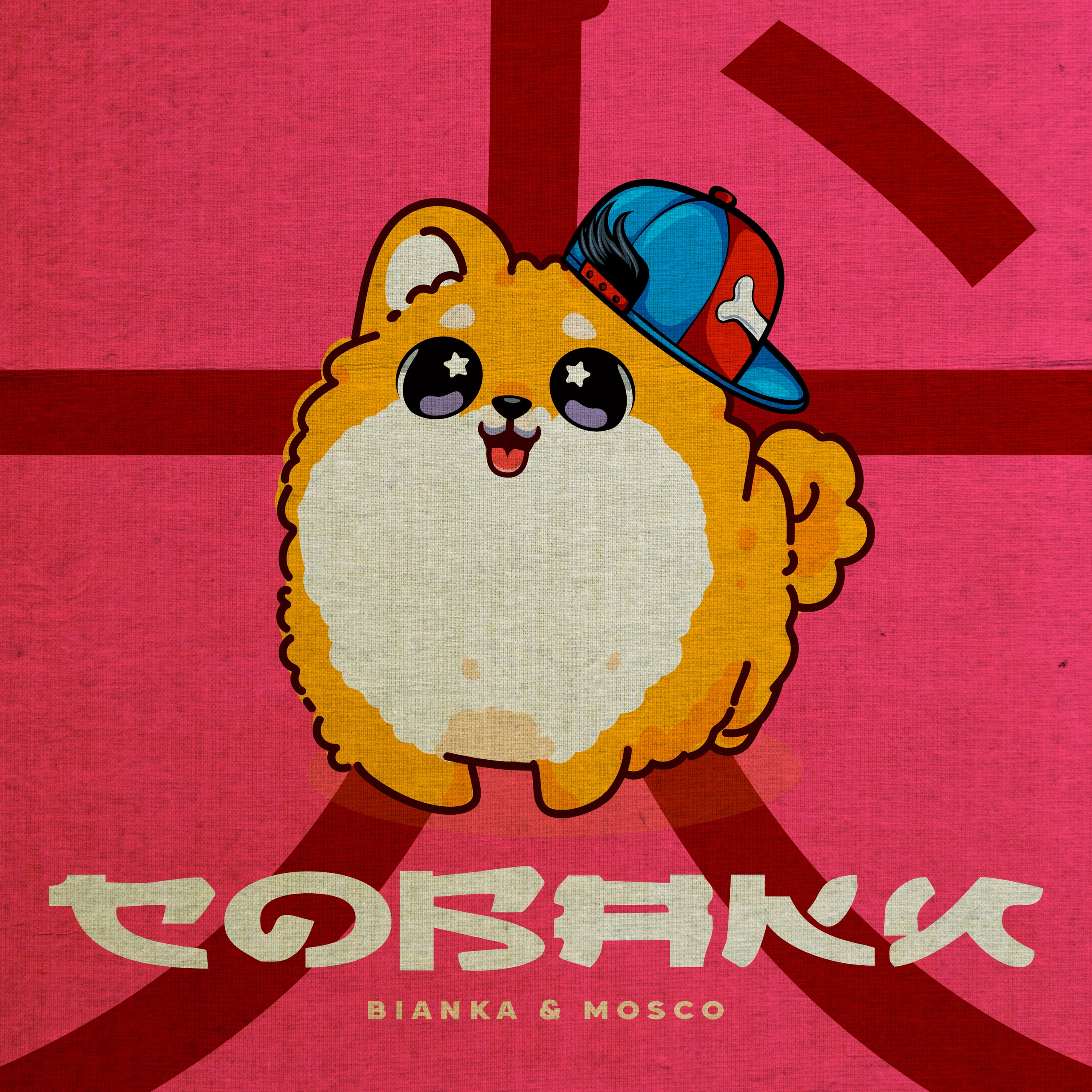 Бьянка и MOSCO представили новый сингл «Собаки»